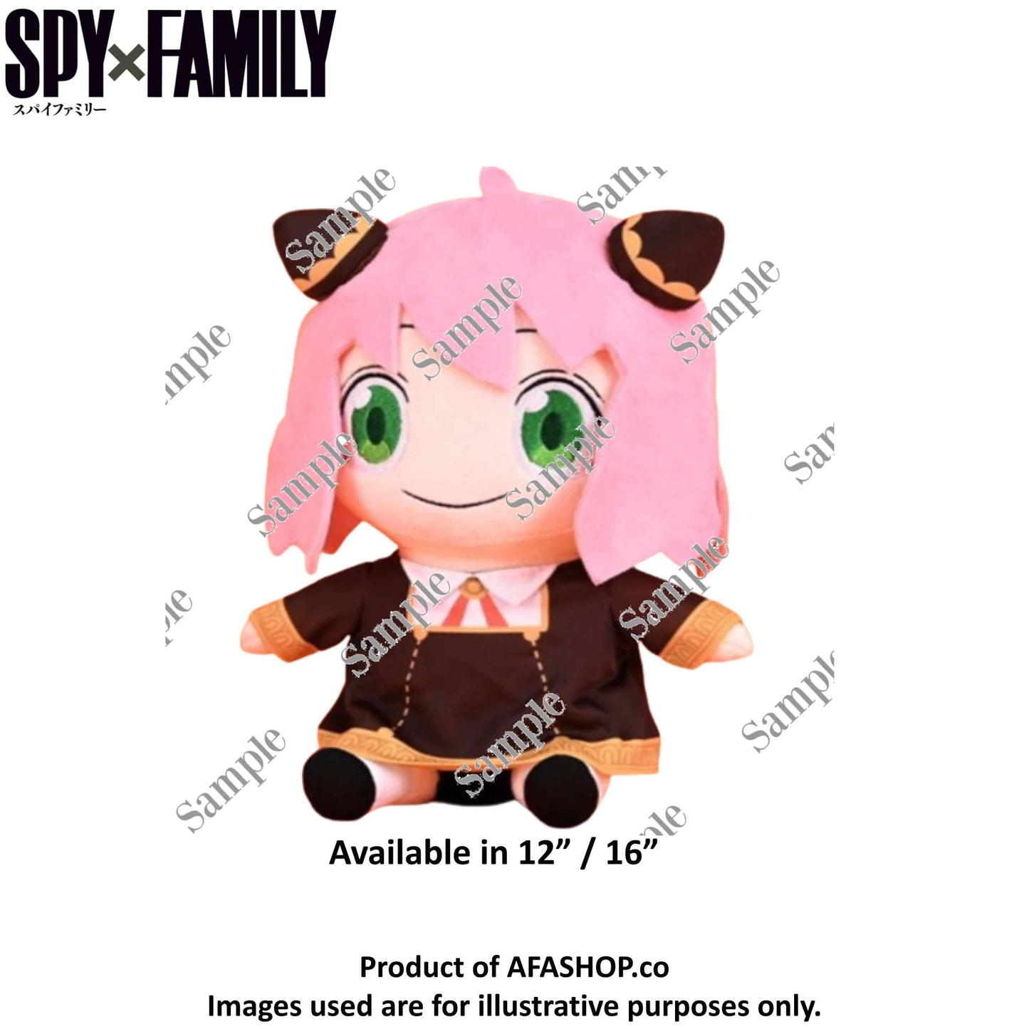 Spy X Family Sitting Plush (Anya Smile)