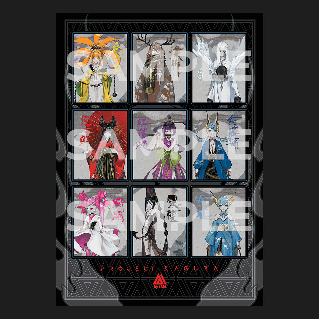 LAM - PROJECT KAGURA STICKER SHEET