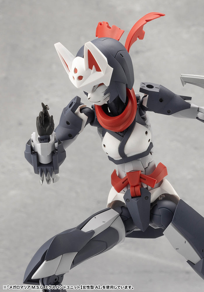 FUMA | CX015