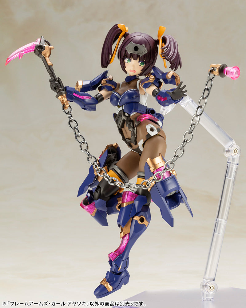 AYATSUKI | Frame Arms Girl