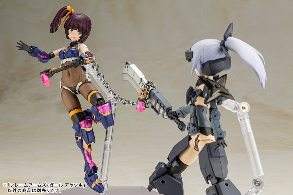 AYATSUKI | Frame Arms Girl