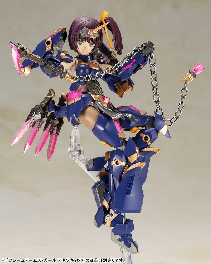 AYATSUKI | Frame Arms Girl