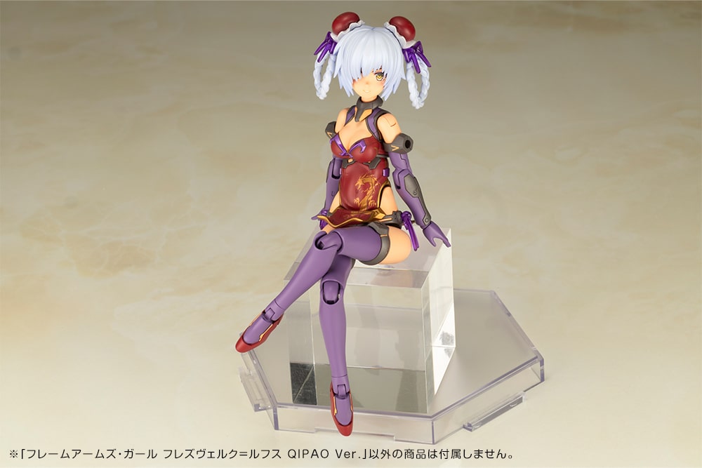 HRESVELGR=RUFUS QIPAO Ver. | FRAME ARMS GIRL