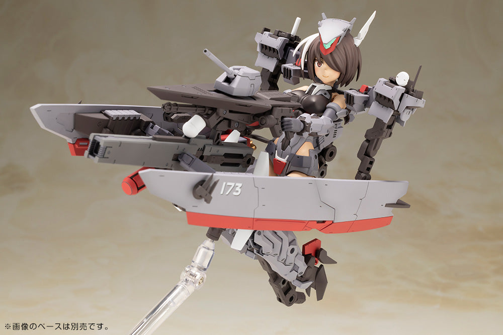 KONGO Destroyer Ver. | FRAME ARMS GIRL
