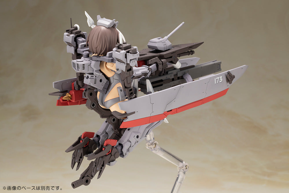 KONGO Destroyer Ver. | FRAME ARMS GIRL