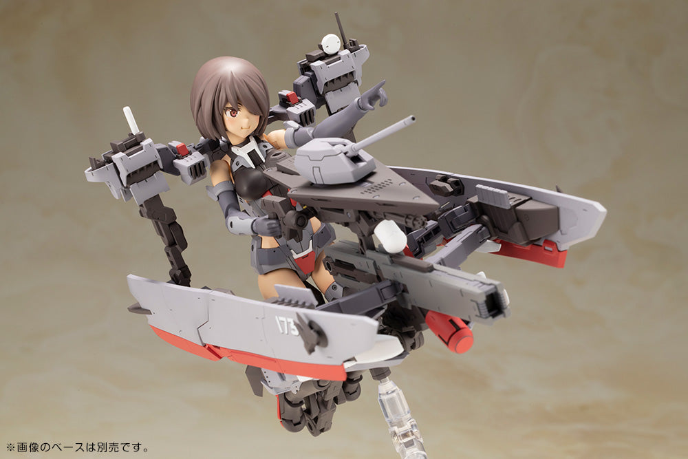 KONGO Destroyer Ver. | FRAME ARMS GIRL