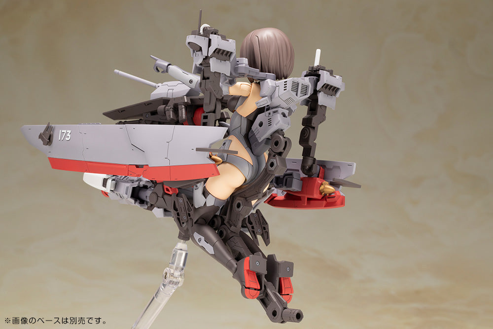 KONGO Destroyer Ver. | FRAME ARMS GIRL