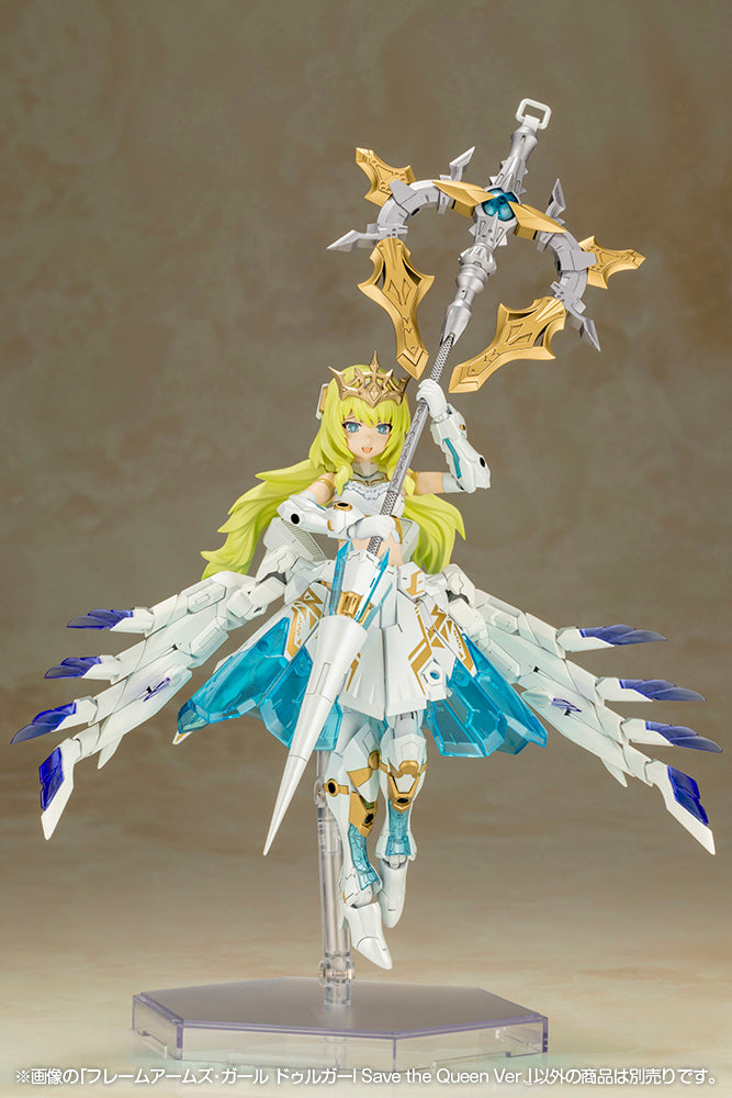 DURGA I SAVE THE QUEEN Ver. | FRAME ARMS GIRL