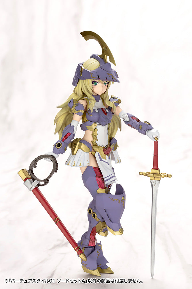 VIRTUOUS STYLE01 SWORD SET A | Modeling Support Goods