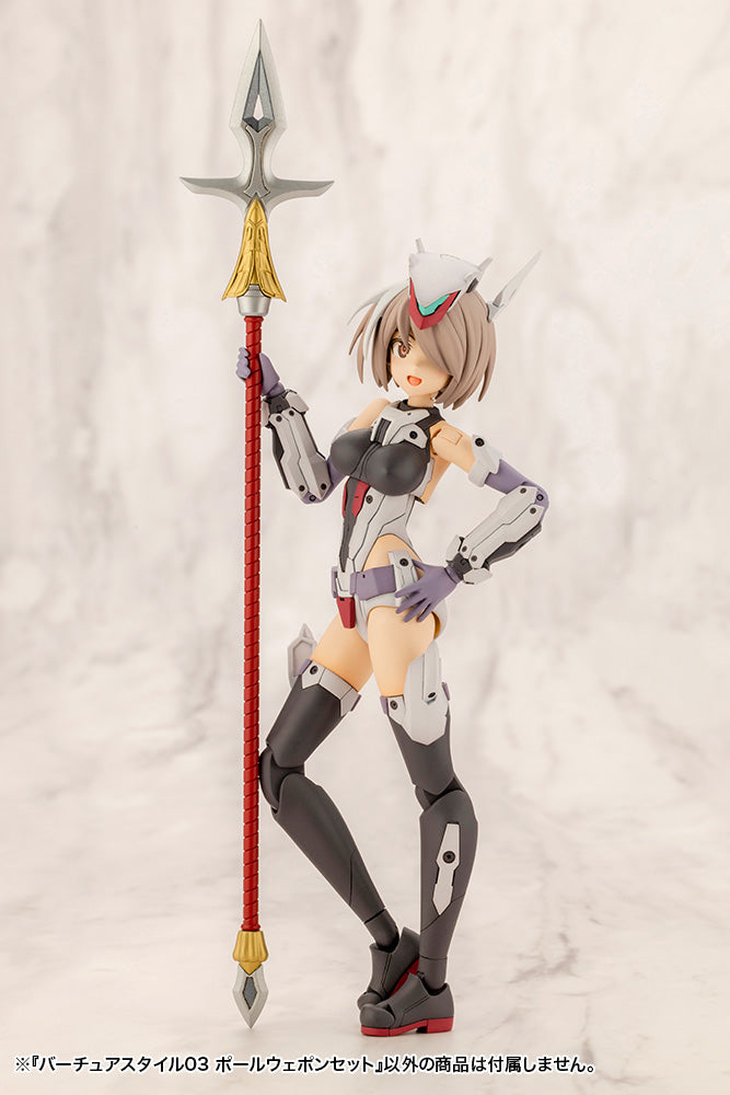 VIRTUOUS STYLE03 POLE WEAPON SET | Modeling Support Goods