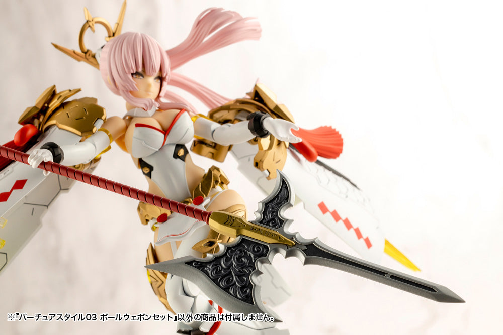 VIRTUOUS STYLE03 POLE WEAPON SET | Modeling Support Goods