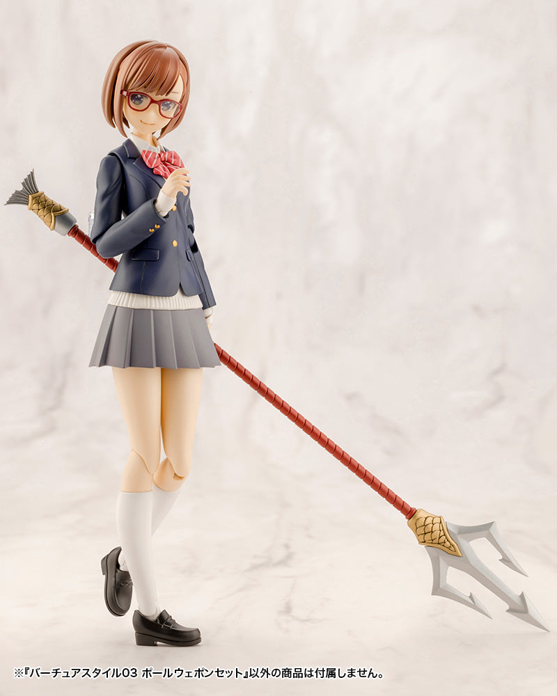 VIRTUOUS STYLE03 POLE WEAPON SET | Modeling Support Goods