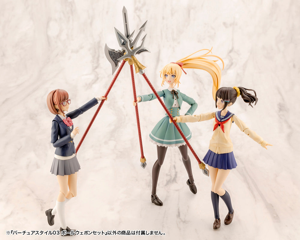 VIRTUOUS STYLE03 POLE WEAPON SET | Modeling Support Goods
