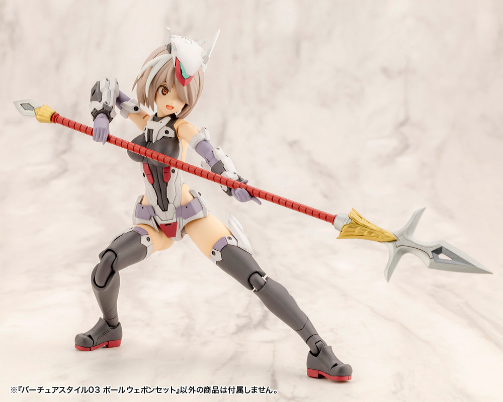 VIRTUOUS STYLE03 POLE WEAPON SET | Modeling Support Goods