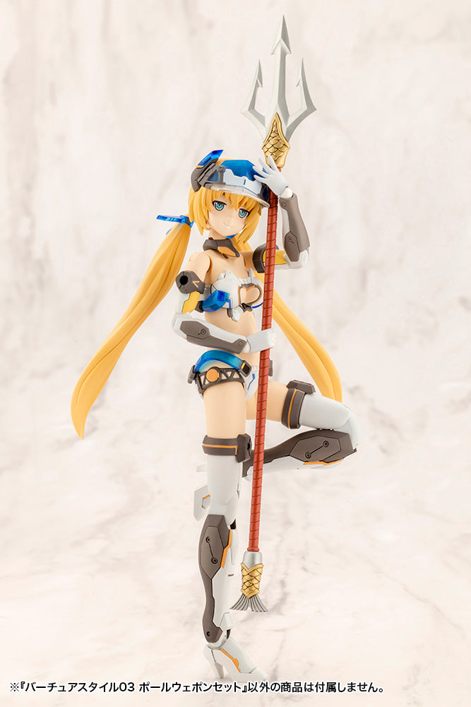 VIRTUOUS STYLE03 POLE WEAPON SET | Modeling Support Goods