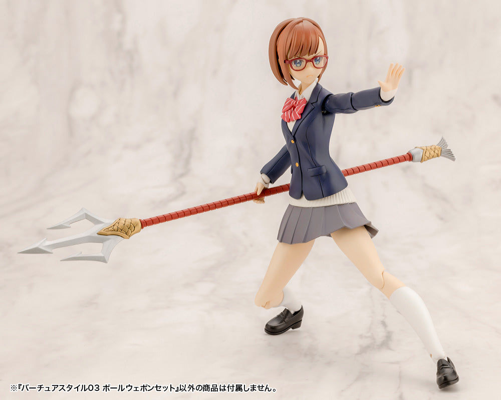 VIRTUOUS STYLE03 POLE WEAPON SET | Modeling Support Goods