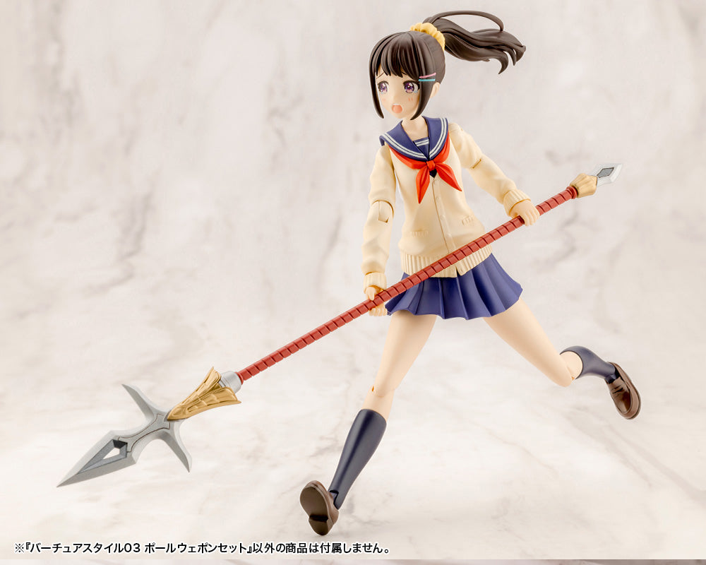VIRTUOUS STYLE03 POLE WEAPON SET | Modeling Support Goods