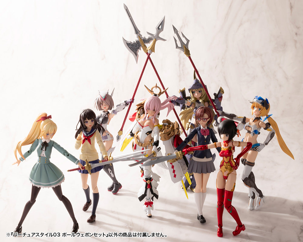 VIRTUOUS STYLE03 POLE WEAPON SET | Modeling Support Goods