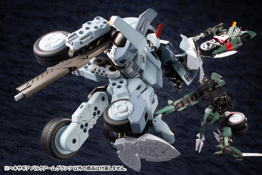 BULKARM GLANZ | HEXA GEAR