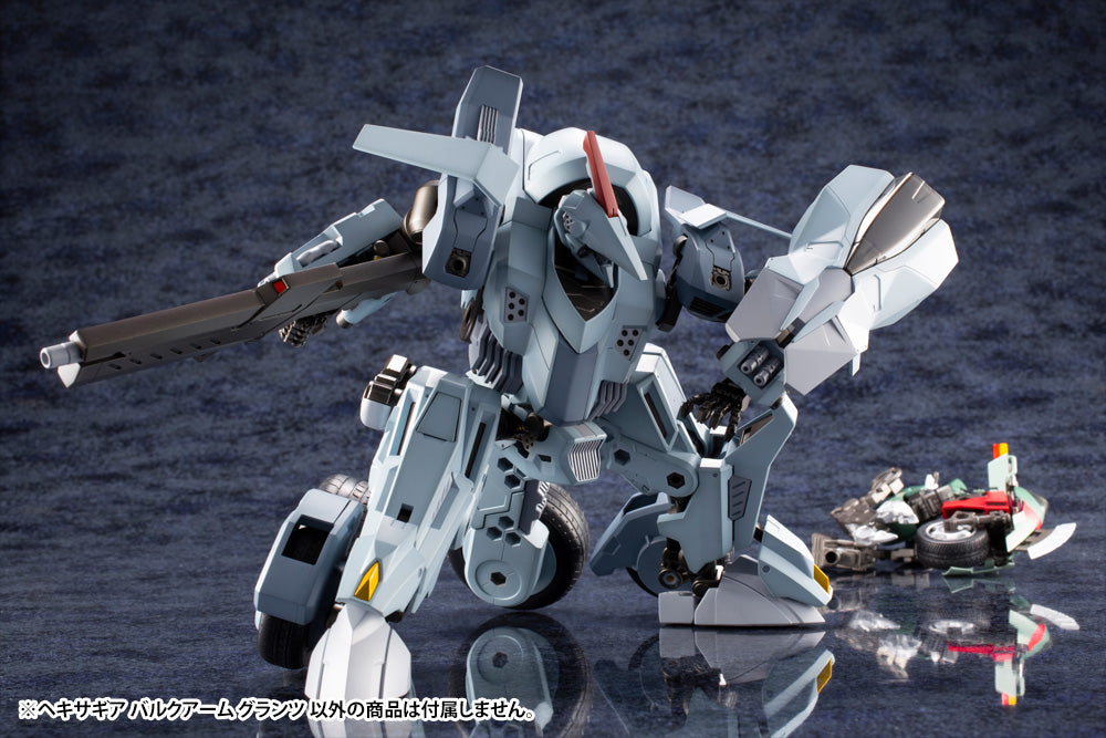 BULKARM GLANZ | HEXA GEAR