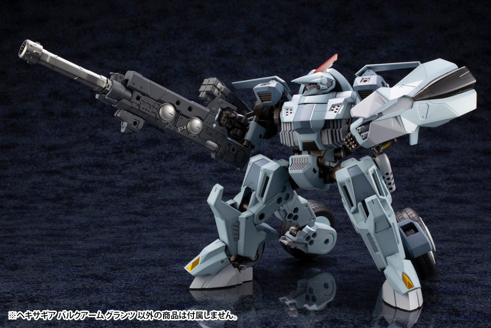 BULKARM GLANZ | HEXA GEAR