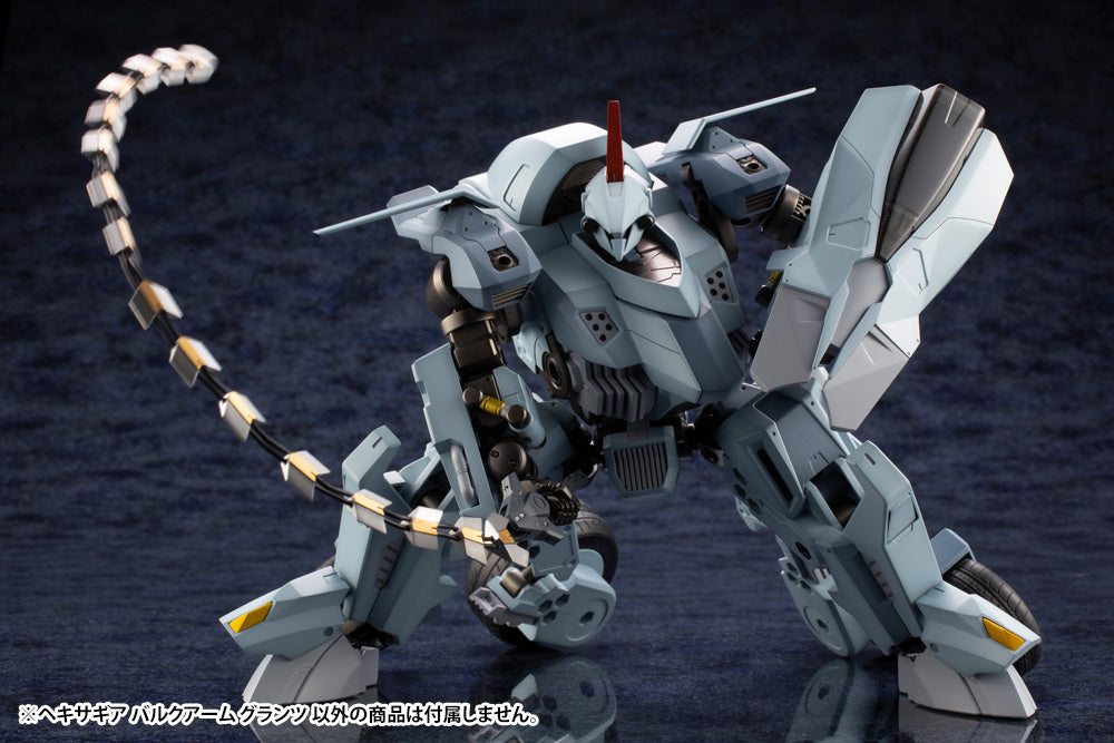 BULKARM GLANZ | HEXA GEAR