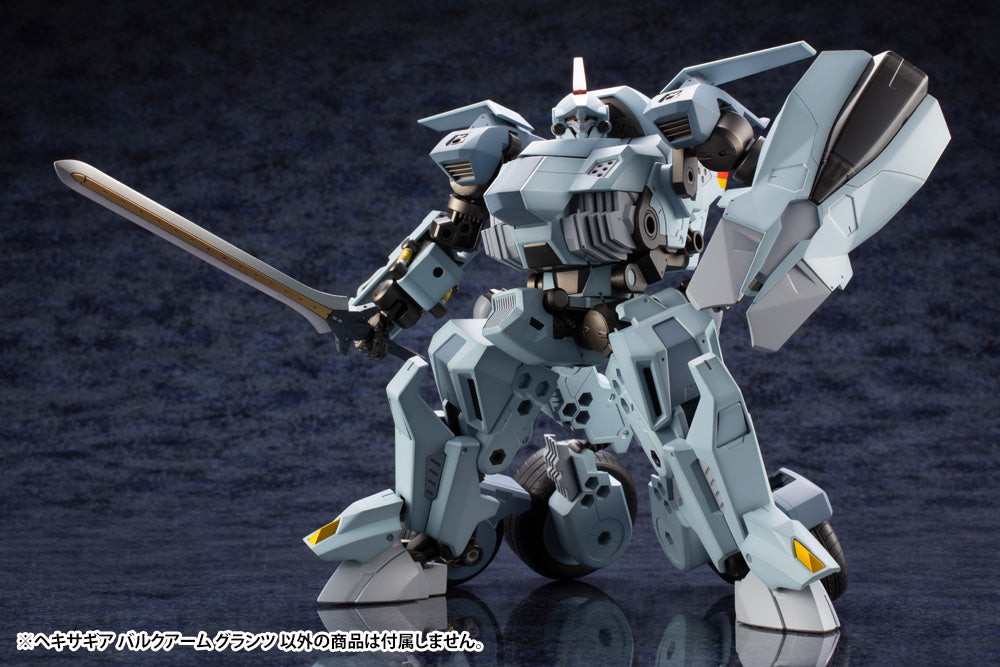 BULKARM GLANZ | HEXA GEAR