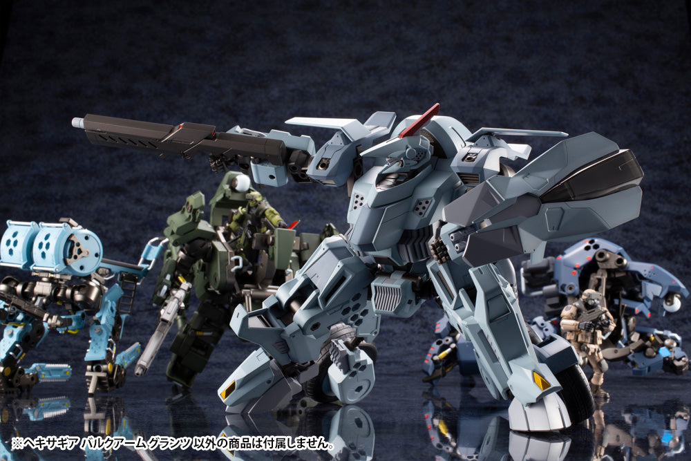 BULKARM GLANZ | HEXA GEAR