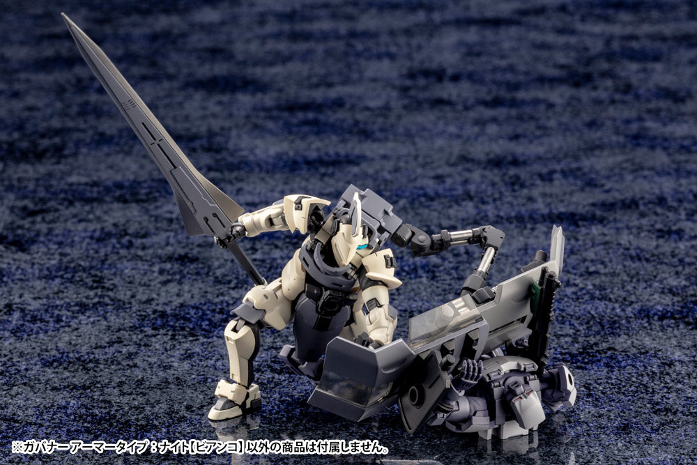 GOVERNOR ARMOR TYPE: KNIGHT【BIANCO】HG045R