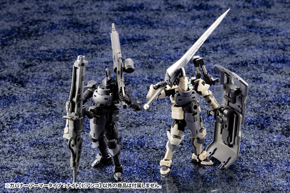 GOVERNOR ARMOR TYPE: KNIGHT【BIANCO】HG045R