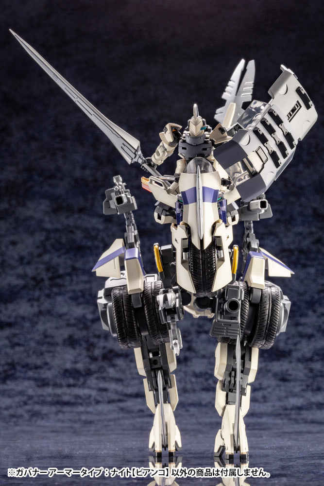 GOVERNOR ARMOR TYPE: KNIGHT【BIANCO】HG045R