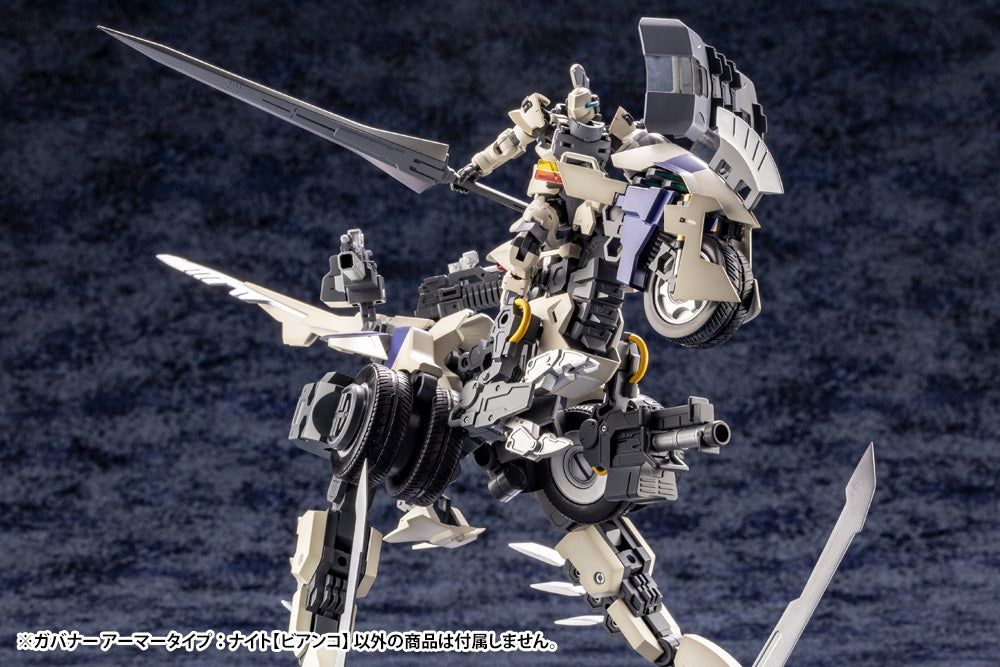 GOVERNOR ARMOR TYPE: KNIGHT【BIANCO】HG045R