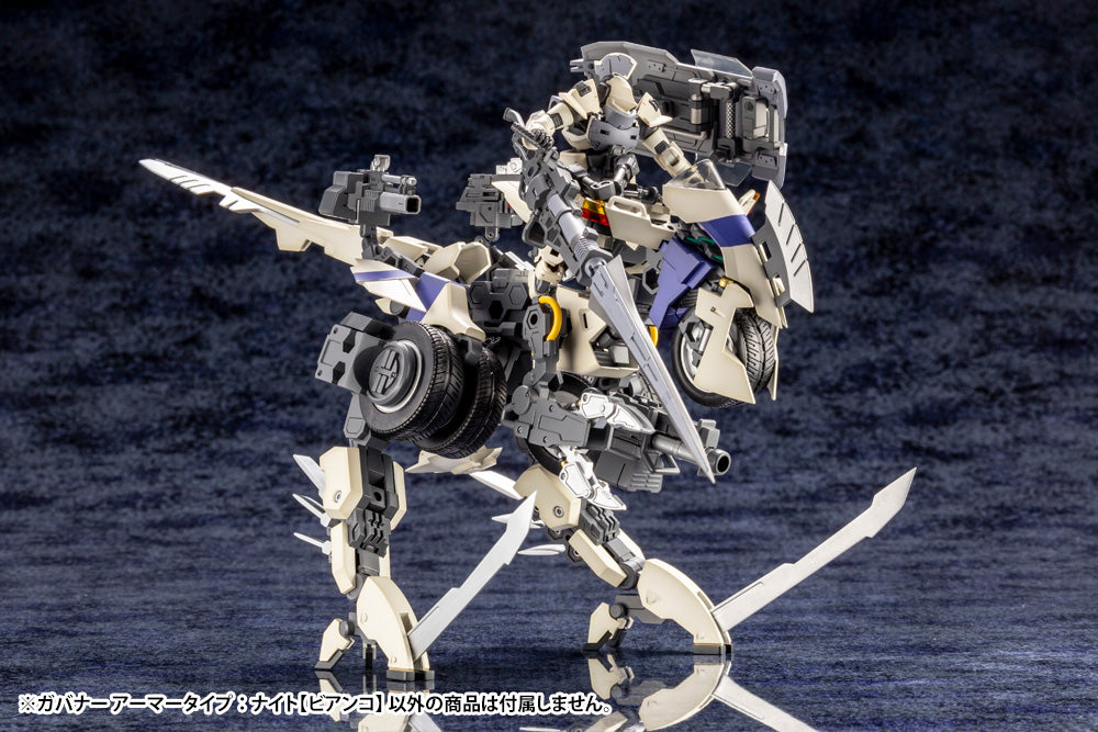 GOVERNOR ARMOR TYPE: KNIGHT【BIANCO】HG045R