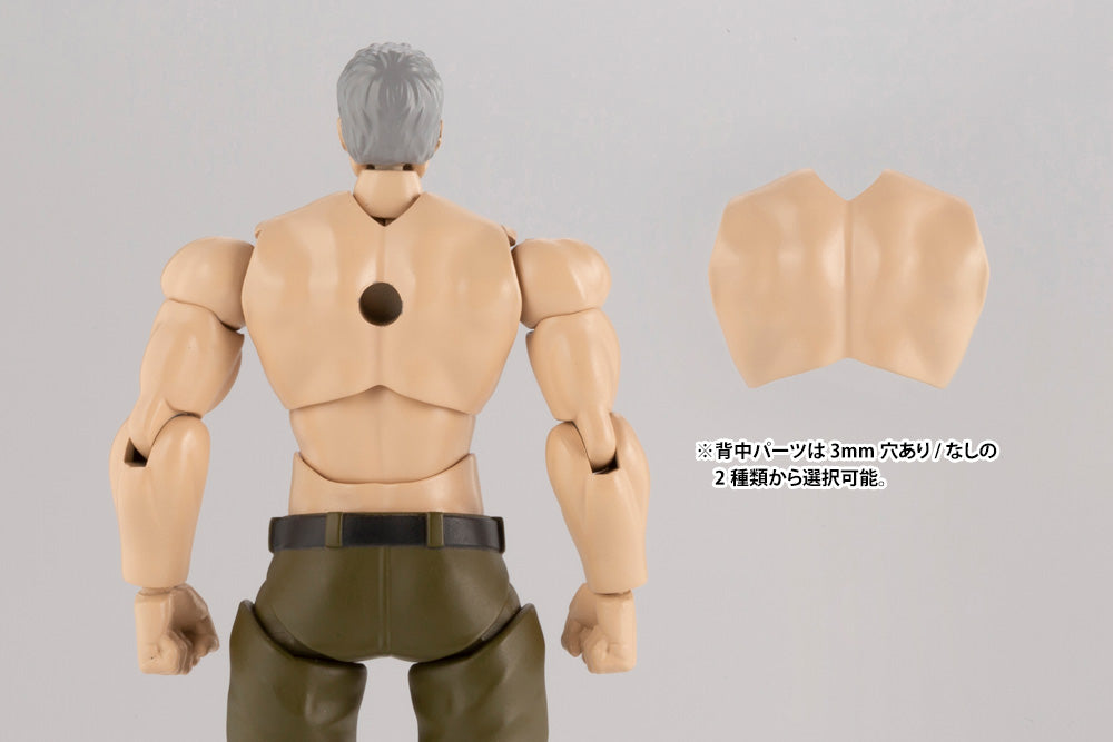 EARLY GOVERNOR Vol. 4 | HEXA GEAR