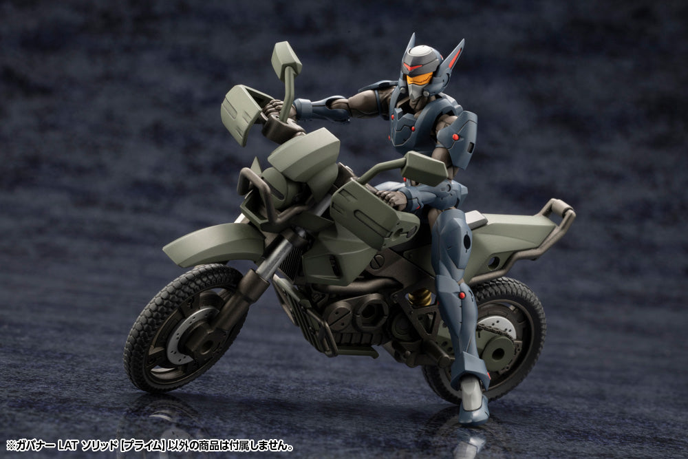 GOVERNOR LAT SOLID【PRIME】| HEXA GEAR