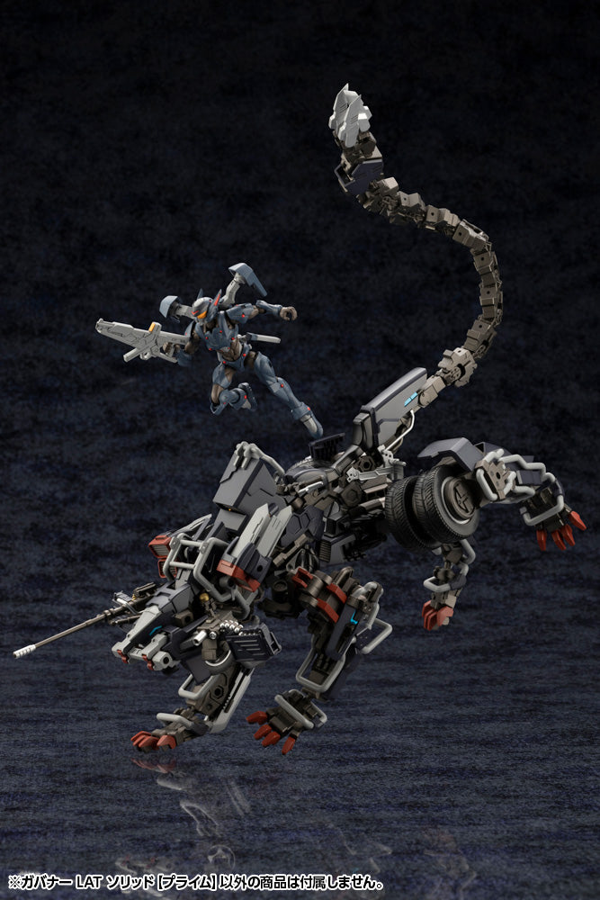 GOVERNOR LAT SOLID【PRIME】| HEXA GEAR