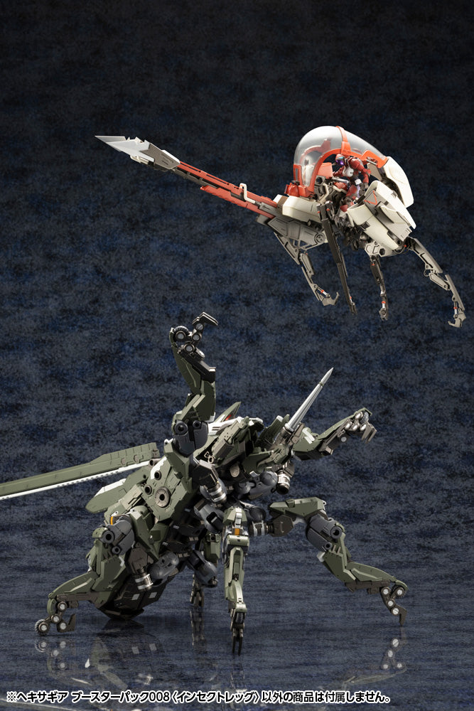 HEXA GEAR BOOSTER PACK008 INSECT LEG | HEXA GEAR