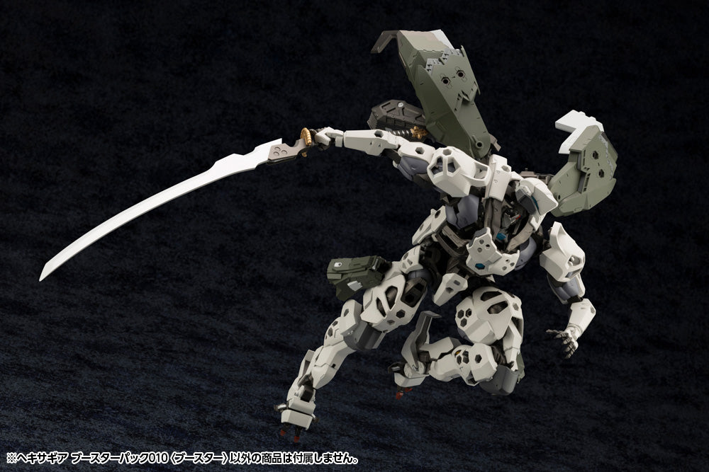 HEXA GEAR BOOSTER PACK010 BOOSTER HG113