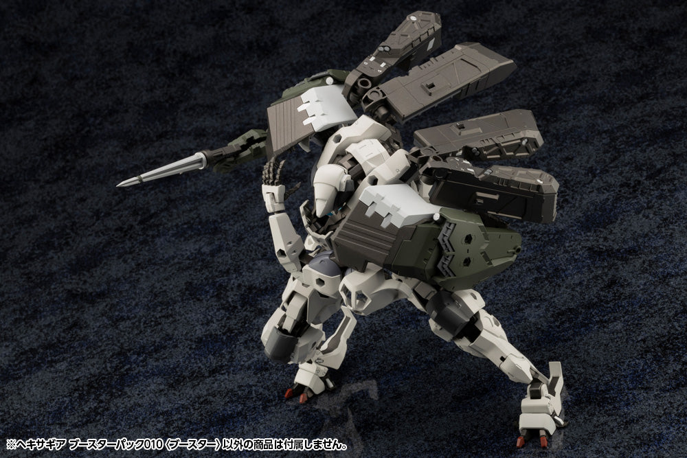 HEXA GEAR BOOSTER PACK010 BOOSTER HG113