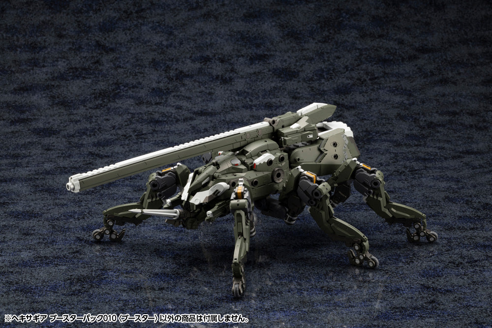 HEXA GEAR BOOSTER PACK010 BOOSTER HG113