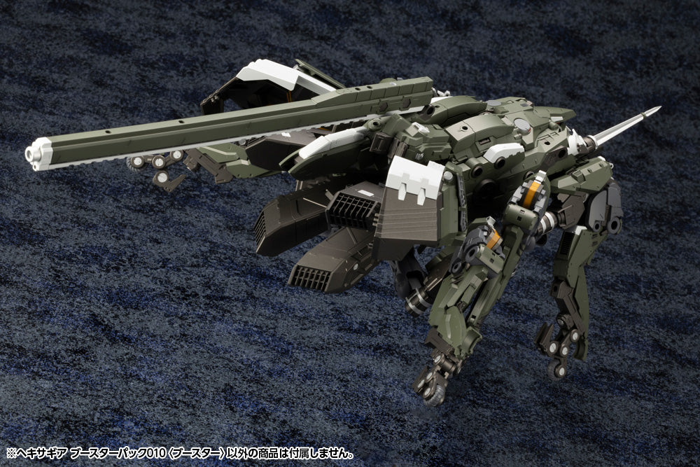 HEXA GEAR BOOSTER PACK010 BOOSTER HG113