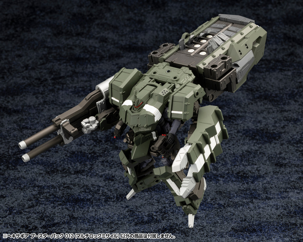 HEXA GEAR BOOSTER PACK 012 MULTI-LOCK MISSILE | HEXA GEAR