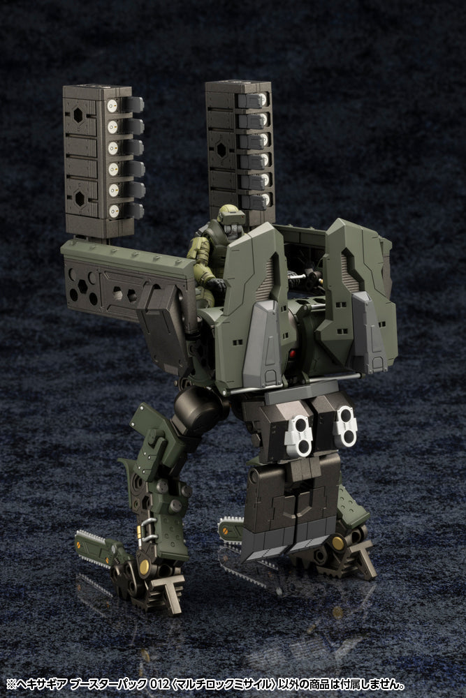 HEXA GEAR BOOSTER PACK 012 MULTI-LOCK MISSILE | HEXA GEAR
