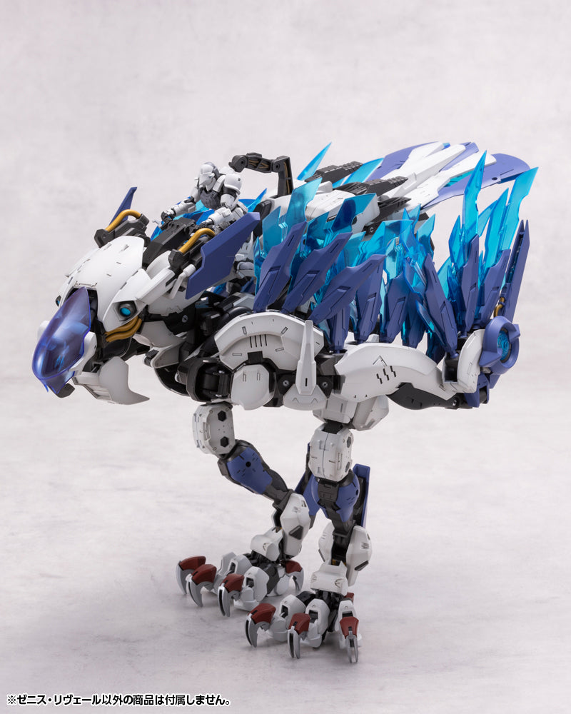 ZENITH REVEAL | HEXA GEAR