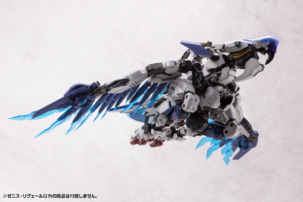 ZENITH REVEAL | HEXA GEAR