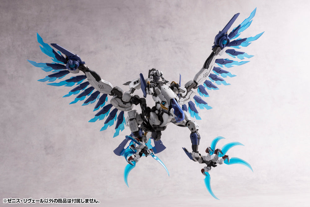 ZENITH REVEAL | HEXA GEAR