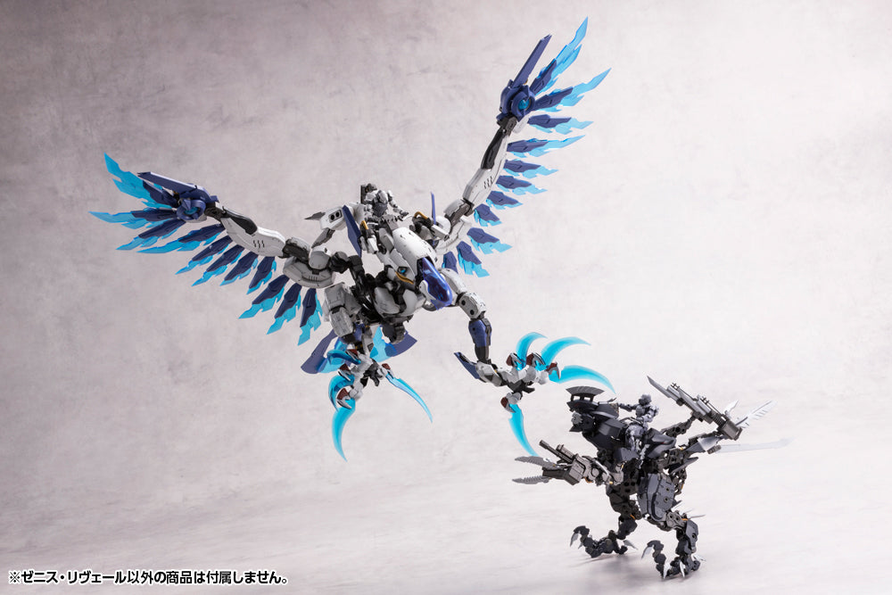 ZENITH REVEAL | HEXA GEAR