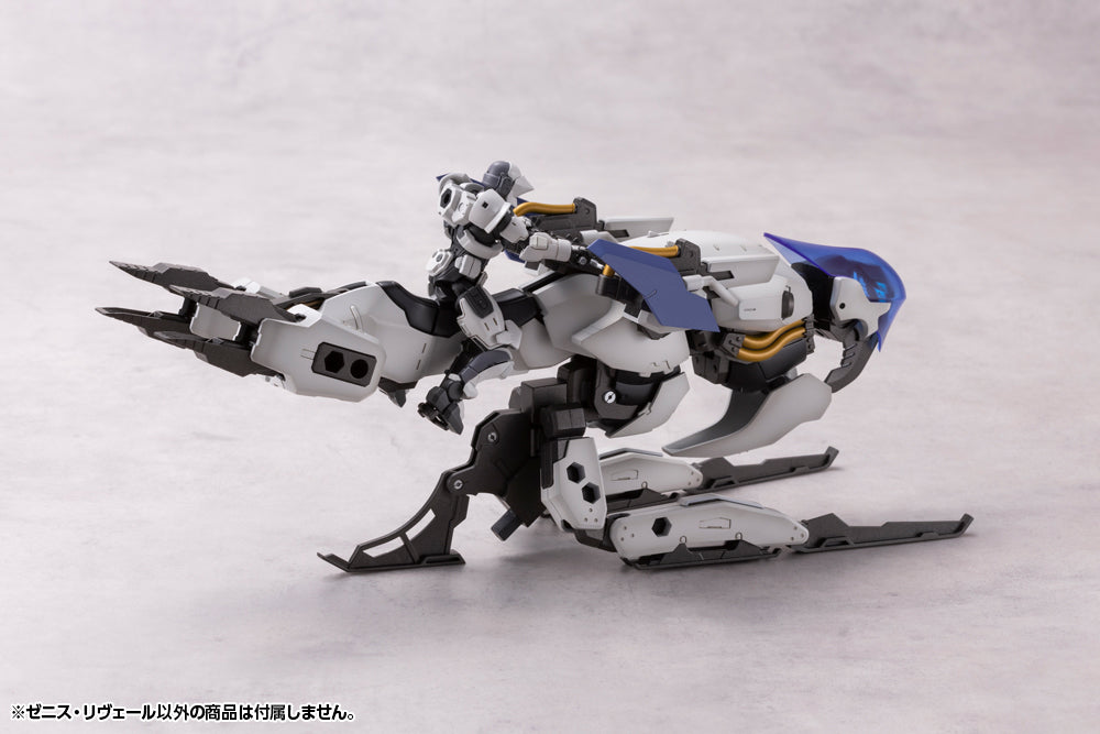 ZENITH REVEAL | HEXA GEAR