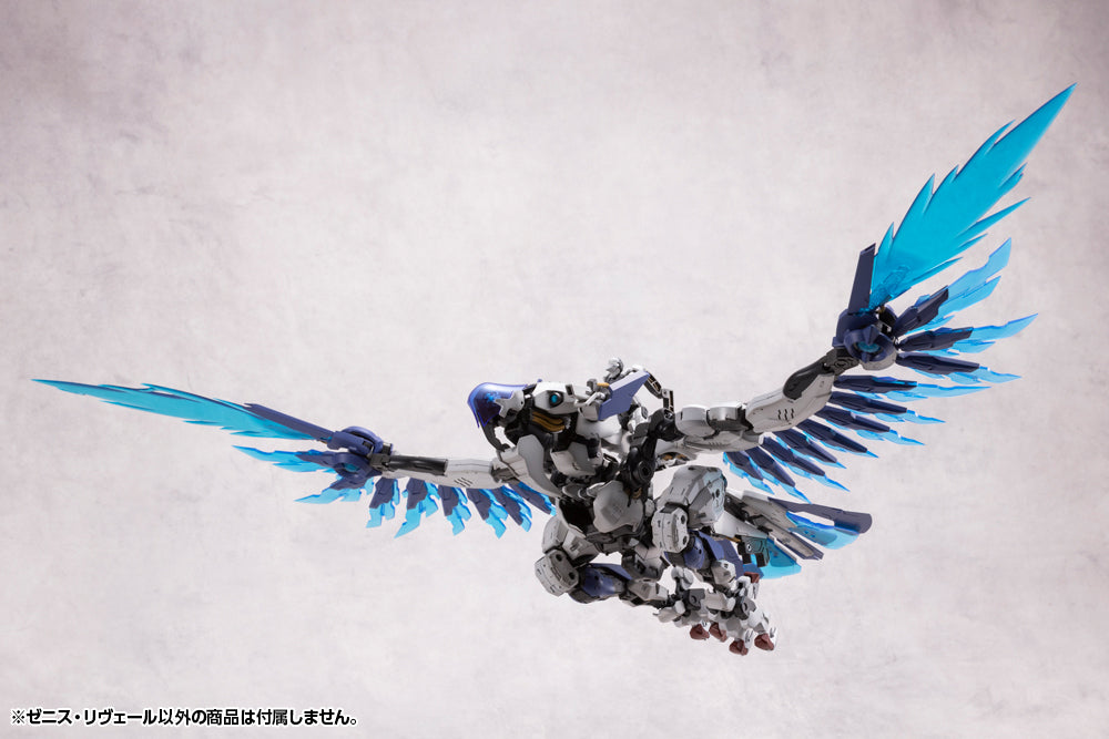 ZENITH REVEAL | HEXA GEAR
