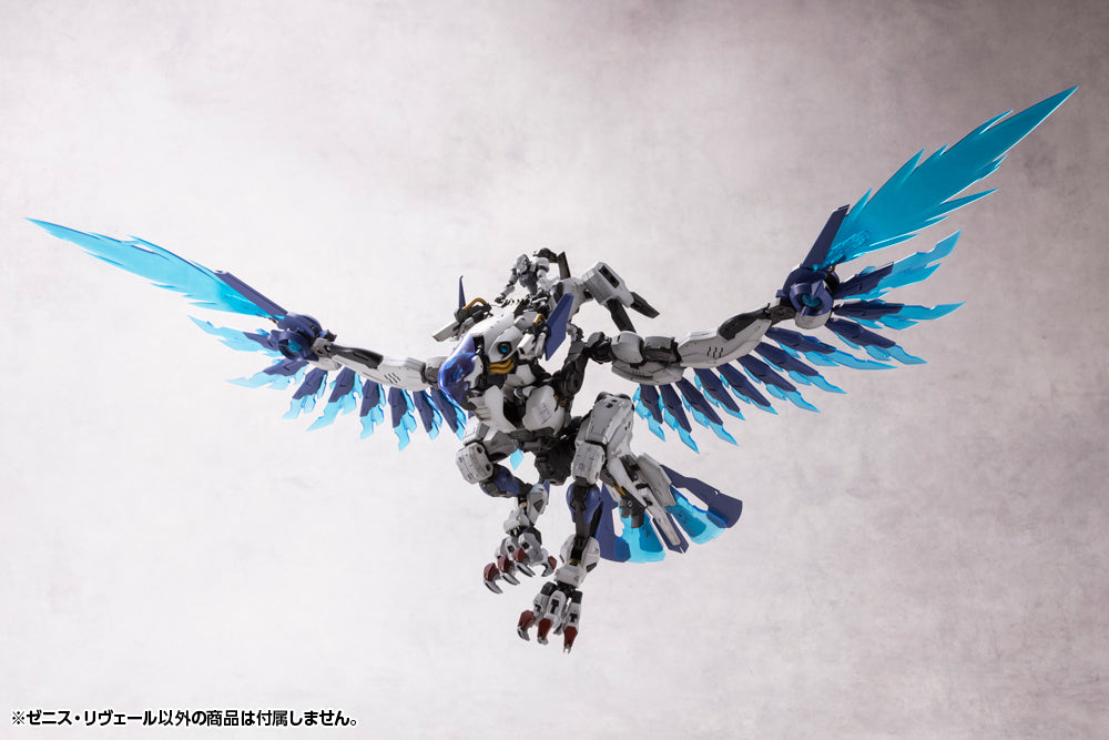 ZENITH REVEAL | HEXA GEAR